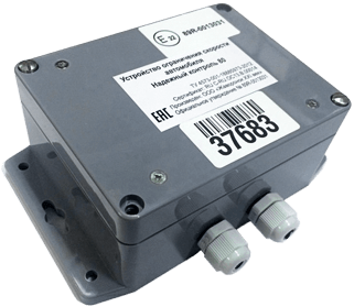 устройство ограничения скорости нк 80